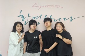 2026 / 42 김효선